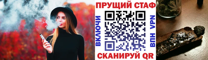 Как найти наркотики Калачинск Кокаин kraken рабочий сайт Меф мяу мяу A PVP