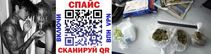 Бутират BDO 33%  мега рабочий сайт  Калачинск 