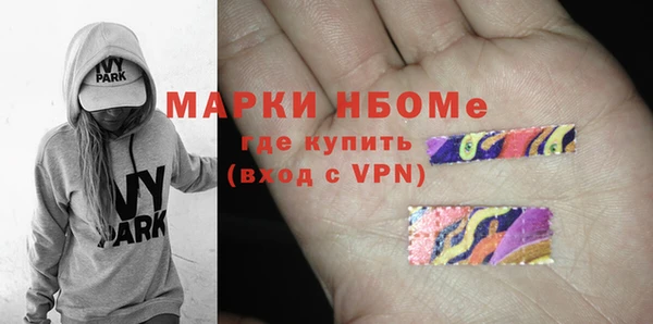 круглые Иннополис
