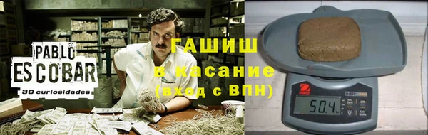 MDMA Premium VHQ Зерноград