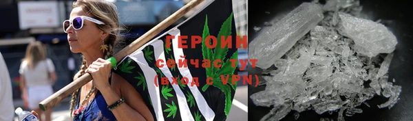 MDMA Зеленокумск
