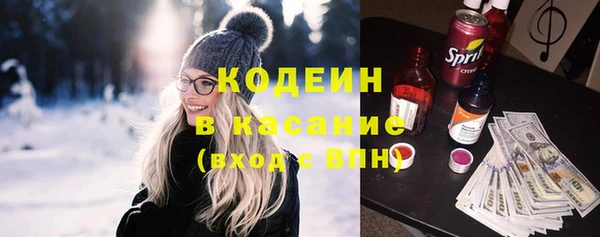 MDMA Зеленокумск