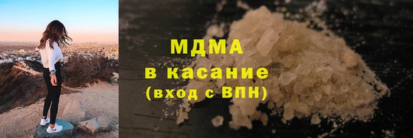 наркотики Данков