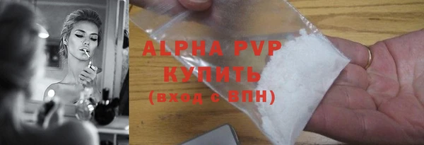 MDMA Зеленокумск
